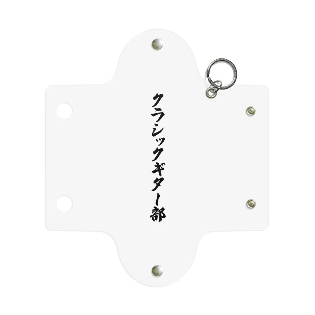 着る文字屋のクラシックギター部 Mini Clear Multipurpose Case