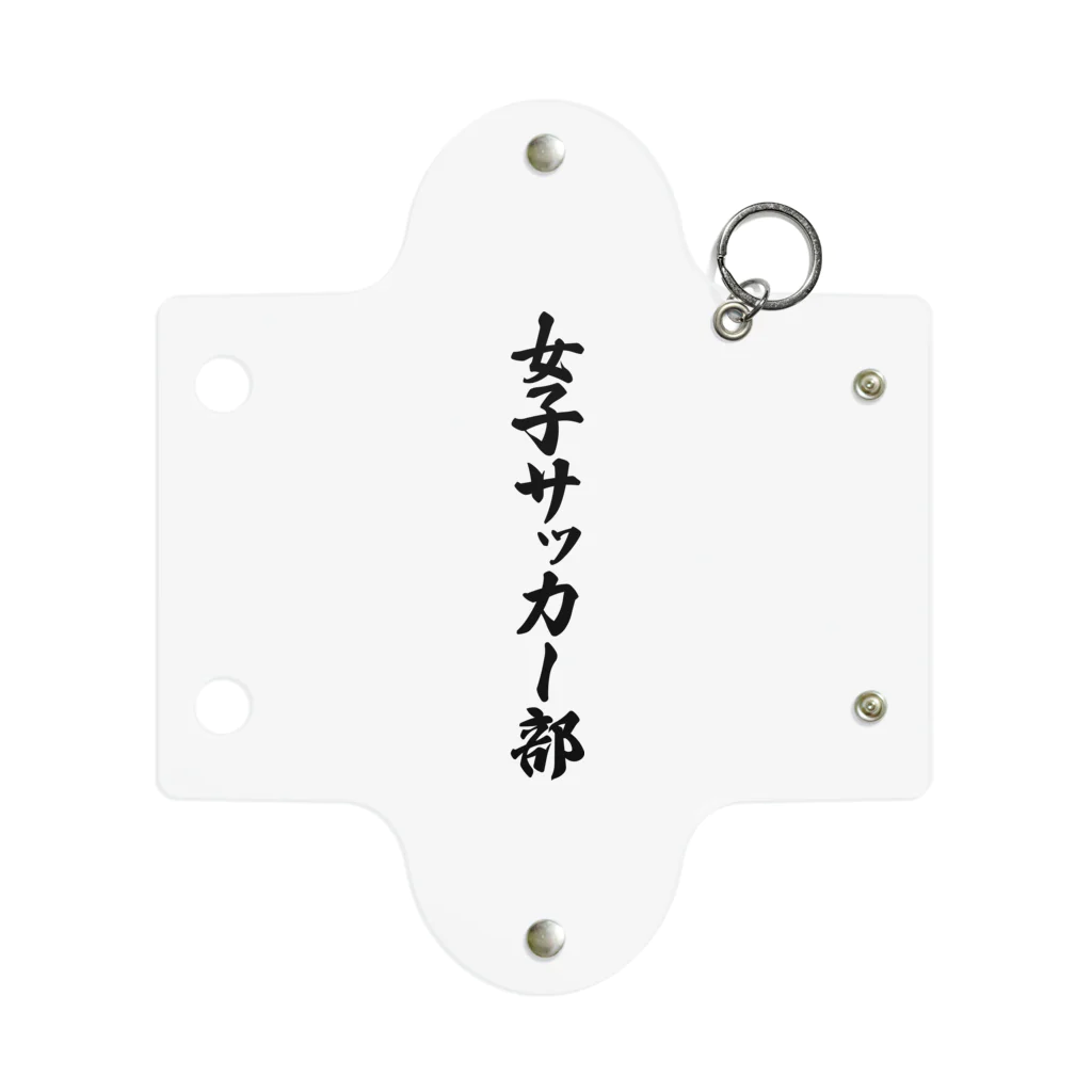 着る文字屋の女子サッカー部 Mini Clear Multipurpose Case