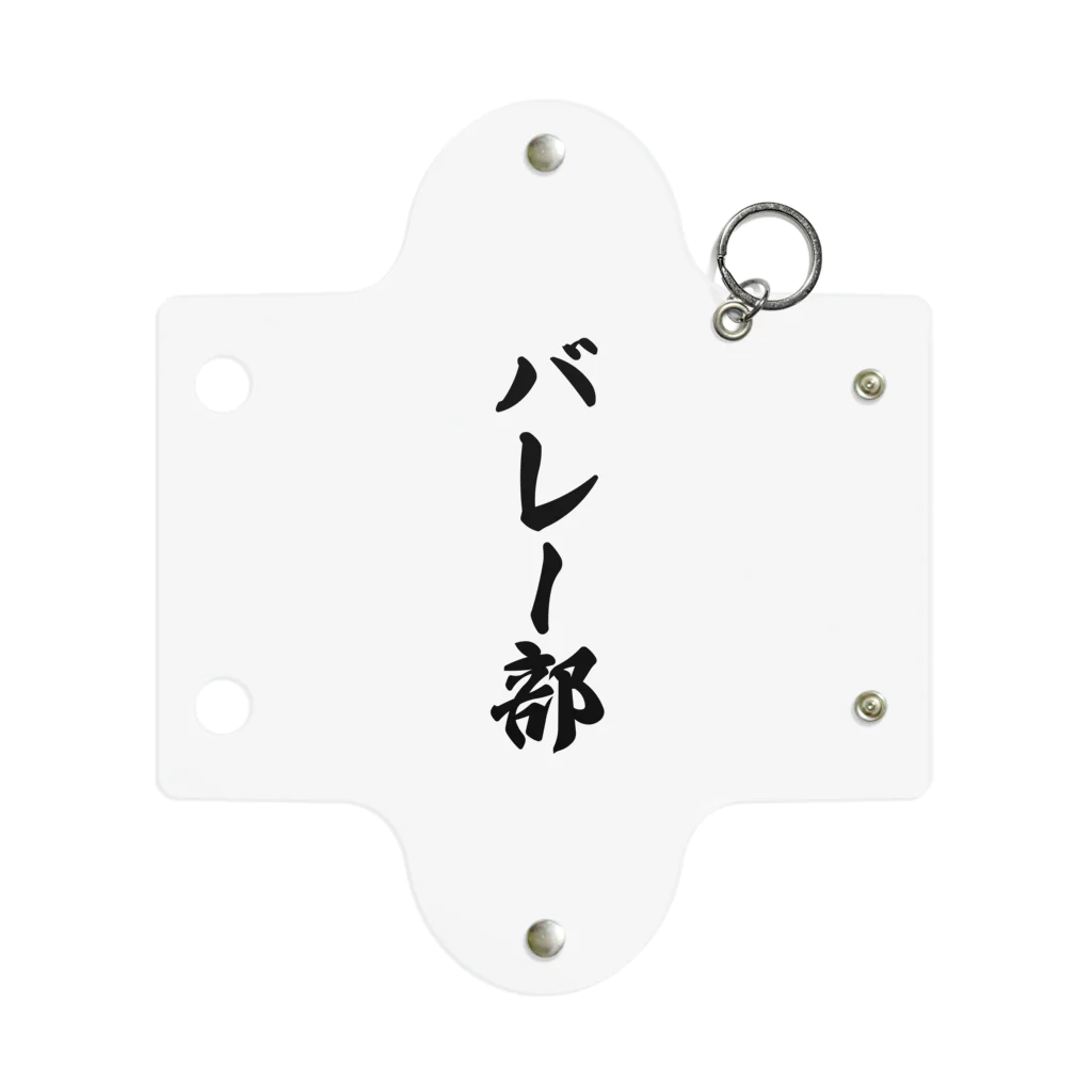 着る文字屋のバレー部 Mini Clear Multipurpose Case