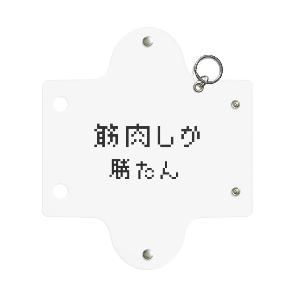 muscle_0419の筋肉しか勝たん Mini Clear Multipurpose Case