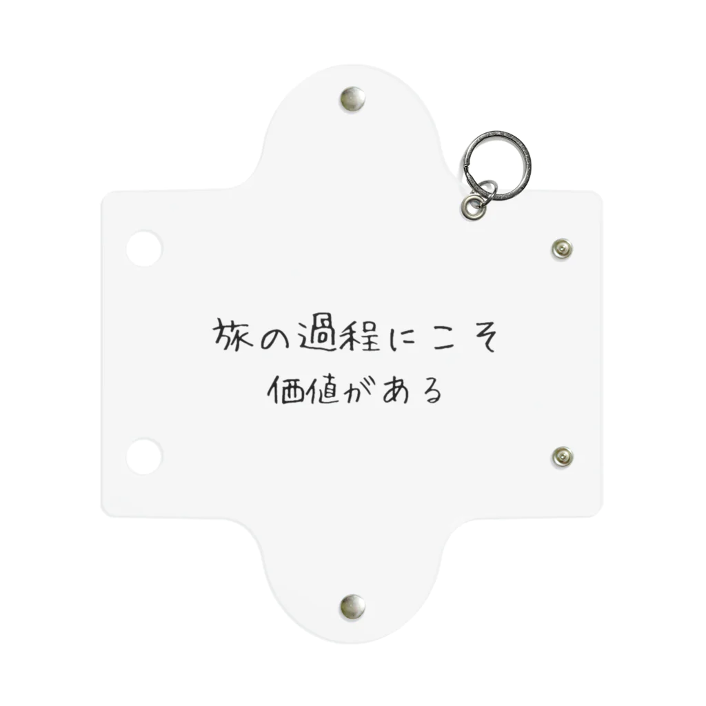 positive_poem05の旅の過程にこそ価値がある Mini Clear Multipurpose Case