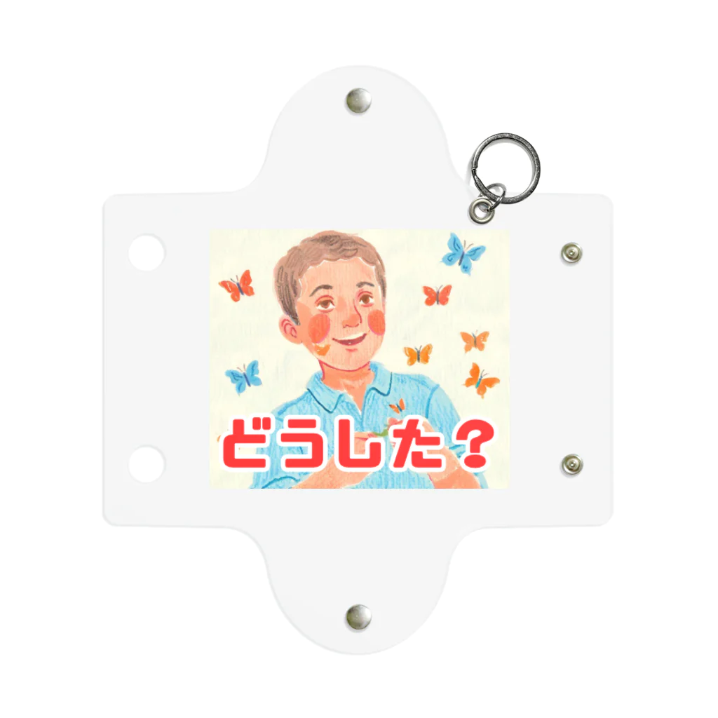 フレディ・スミスの楽しいお店のフレディ・スミス　どうした？ Mini Clear Multipurpose Case