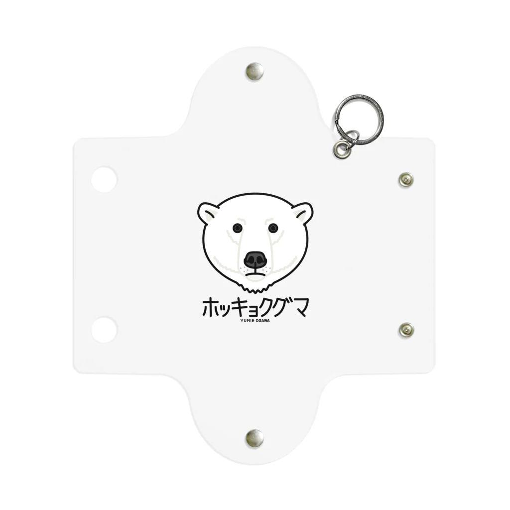 オガワユミエの13ホッキョクグマ（キャラ） Mini Clear Multipurpose Case