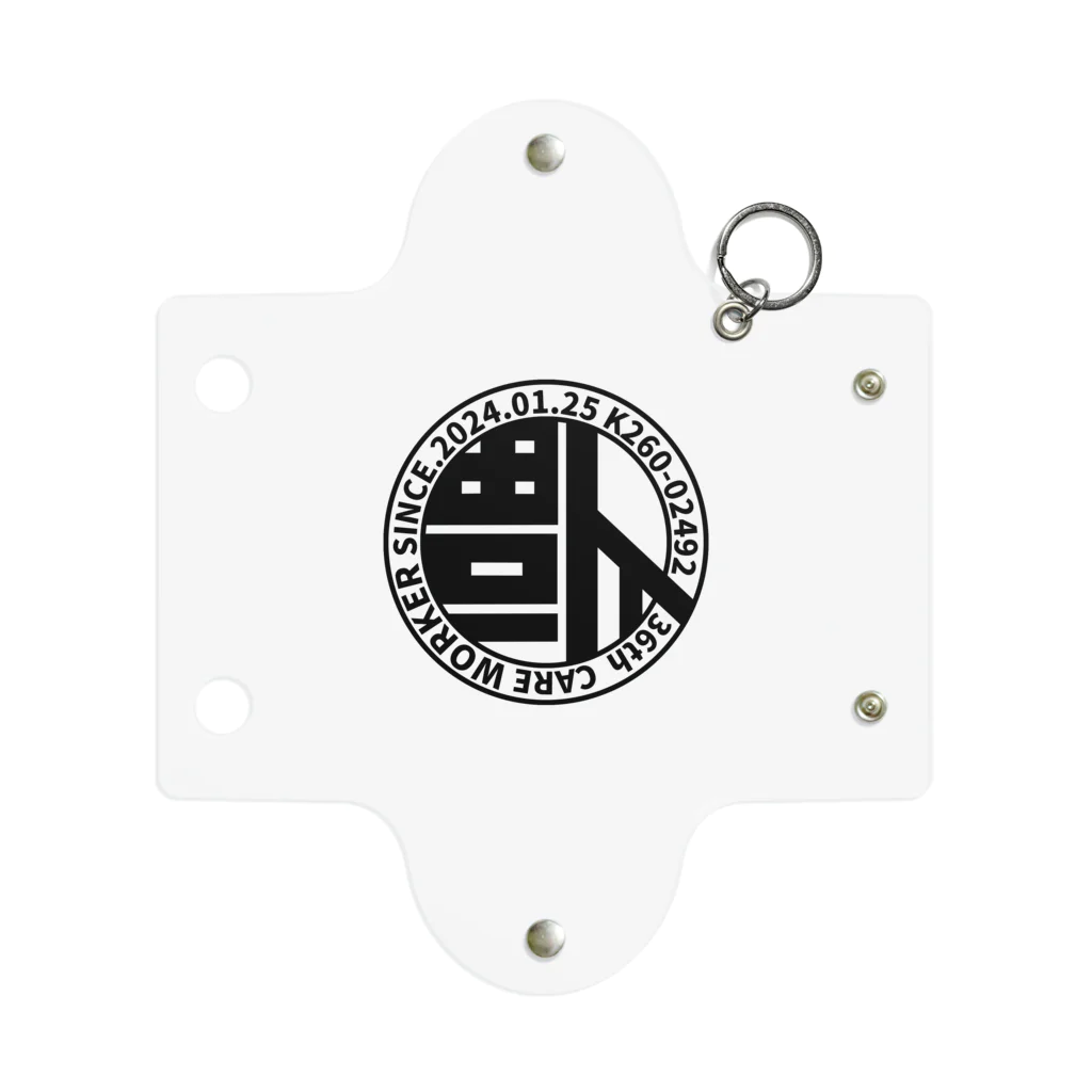 KAI-HUKUのKAIHUKU Mini Clear Multipurpose Case