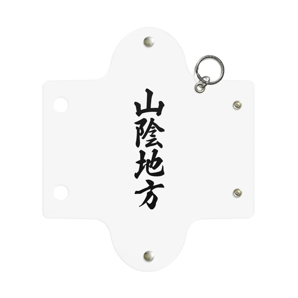 着る文字屋の山陰地方 （地名） Mini Clear Multipurpose Case