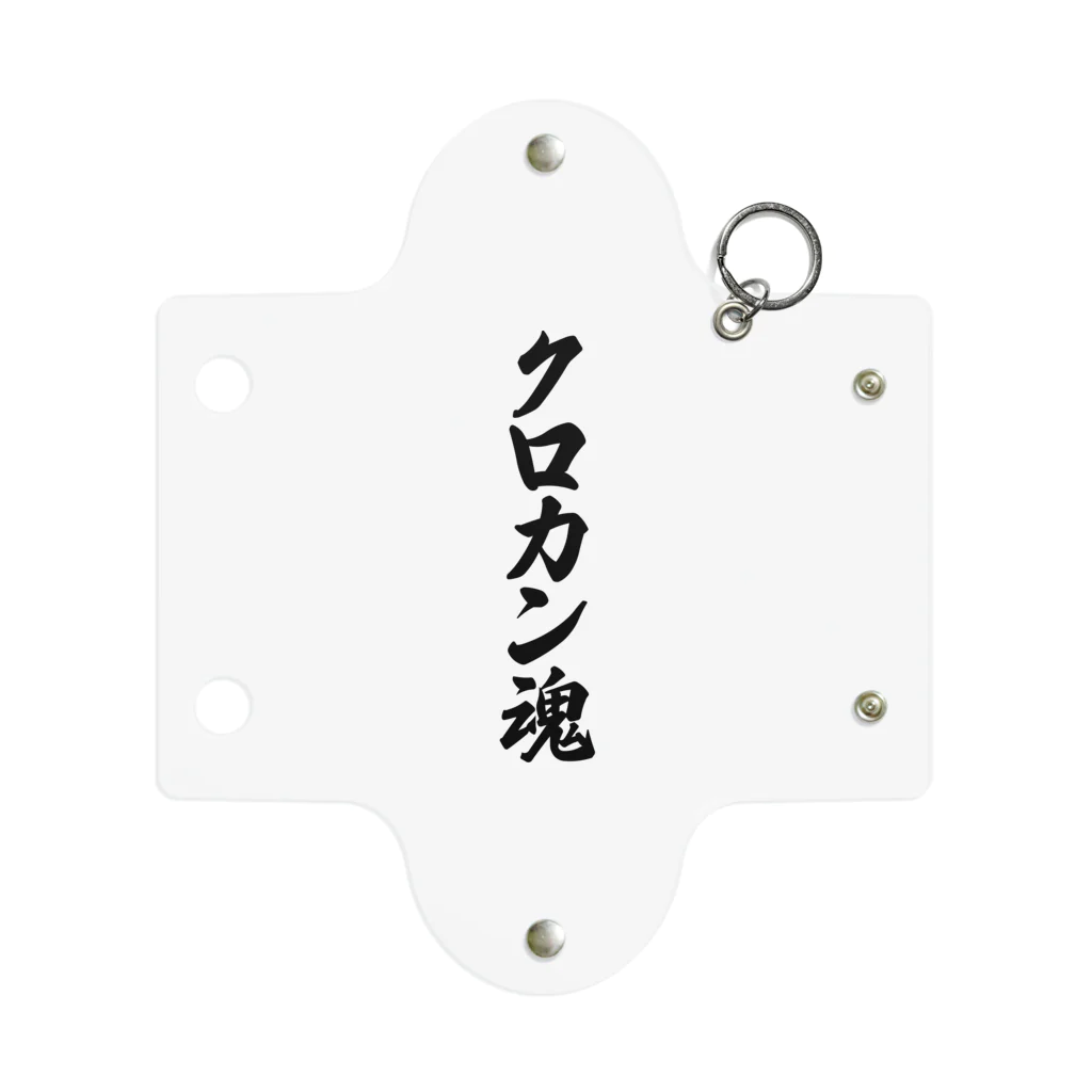 着る文字屋のクロカン魂 Mini Clear Multipurpose Case