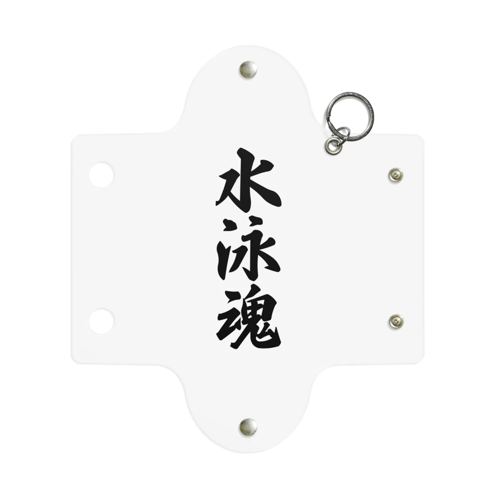 着る文字屋の水泳魂 Mini Clear Multipurpose Case