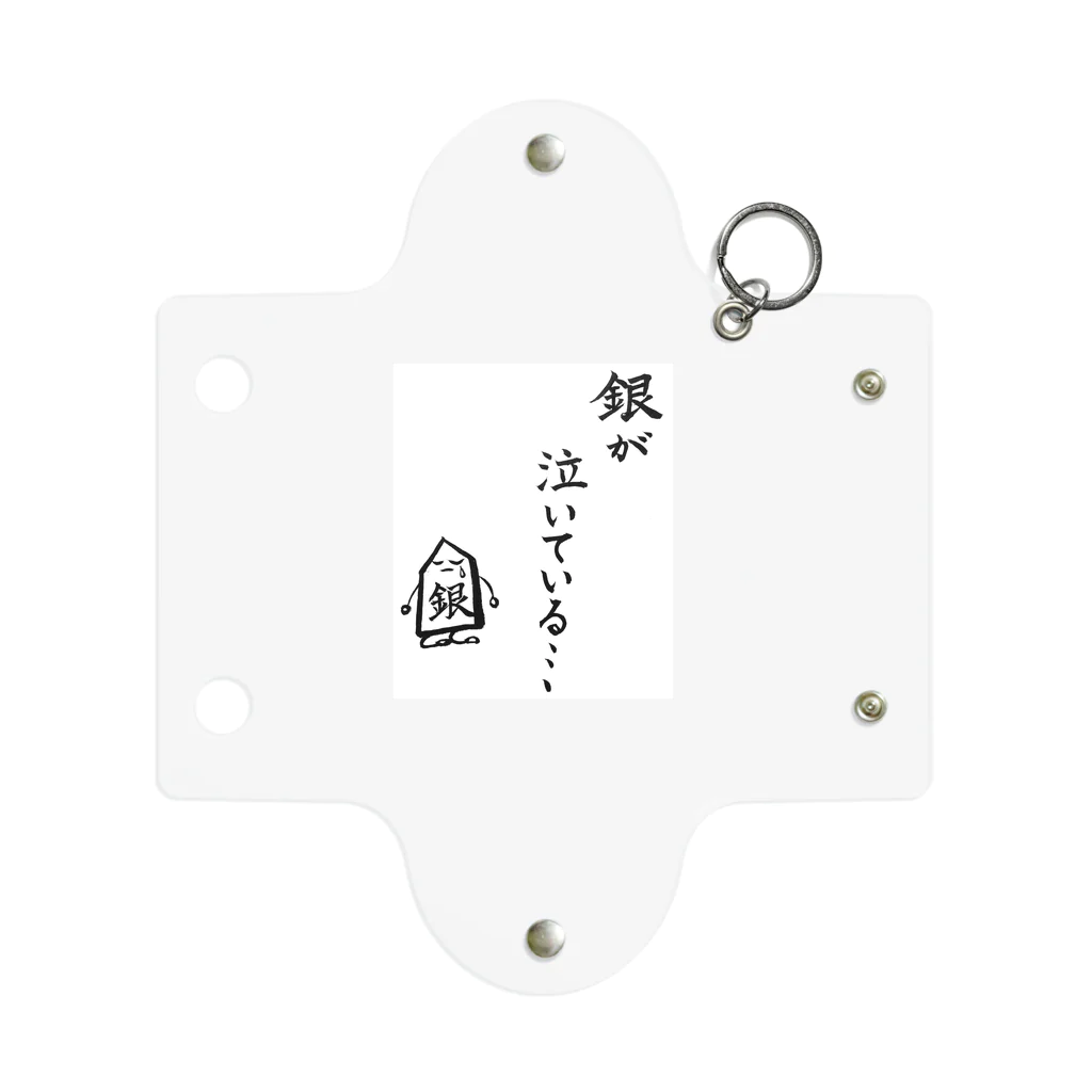 serimakiの将棋　銀が泣いている Mini Clear Multipurpose Case