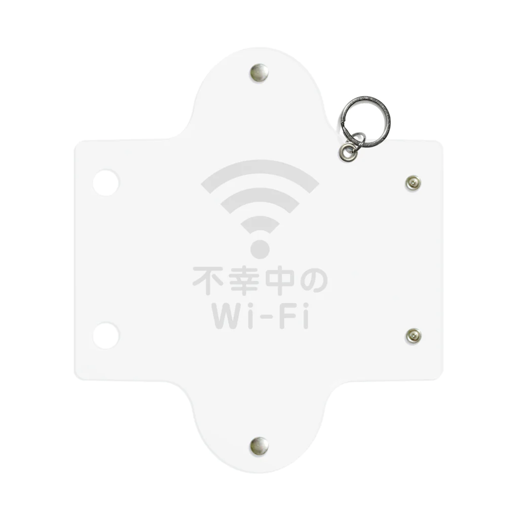 グラフィンの不幸中の幸い?不幸中のWi-Fi 白 Mini Clear Multipurpose Case