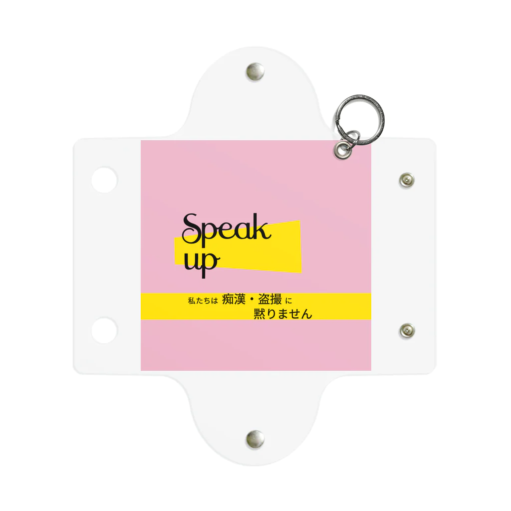 Speak upのSpeak up（ピンク） Mini Clear Multipurpose Case