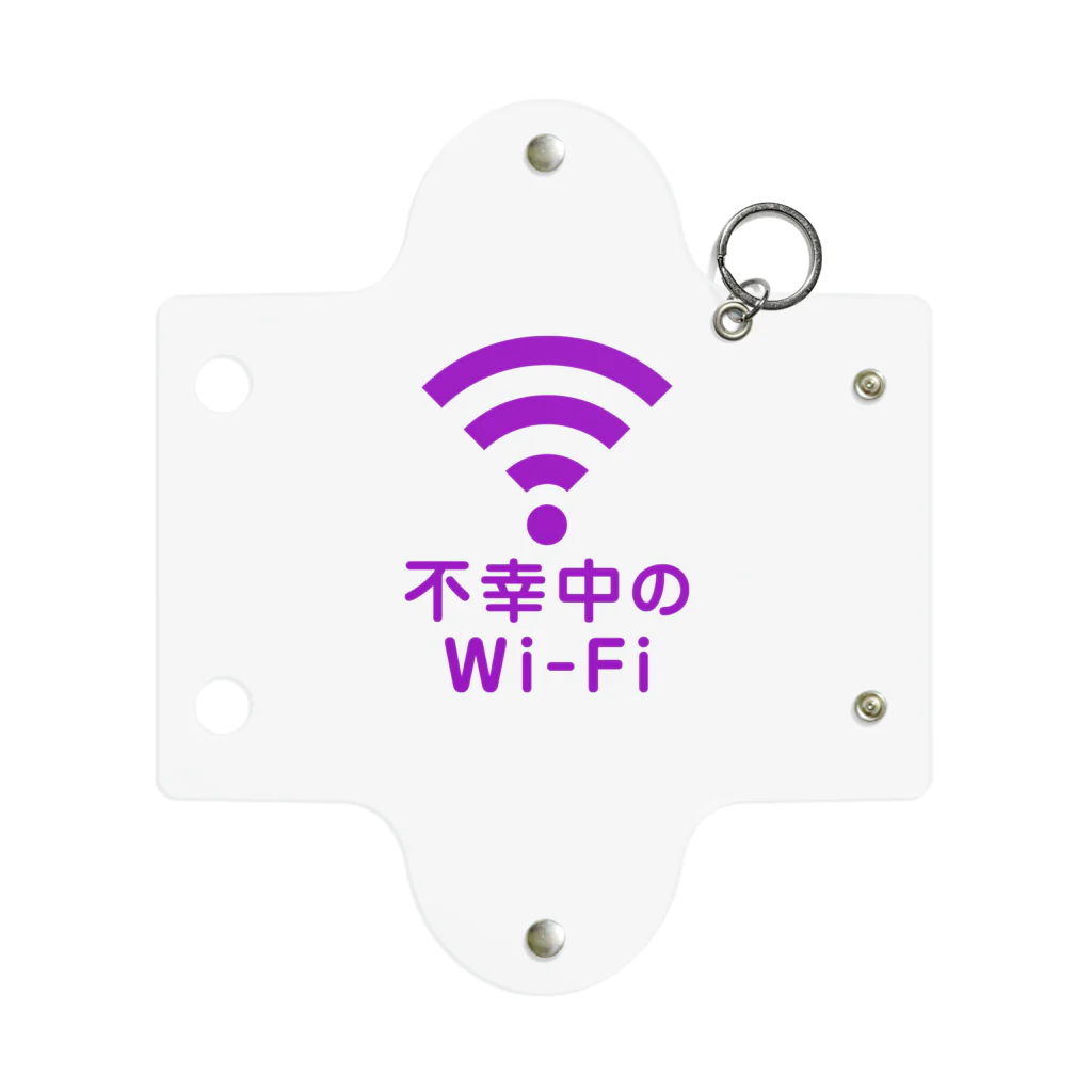 グラフィンの不幸中の幸い?不幸中のWi-Fi 紫 ロゴ小さめ Mini Clear Multipurpose Case