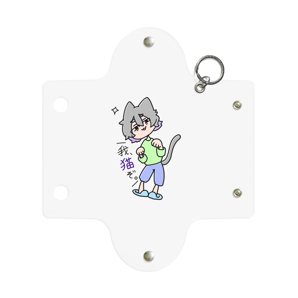 さえちゃんの我、猫ぞ。 Mini Clear Multipurpose Case