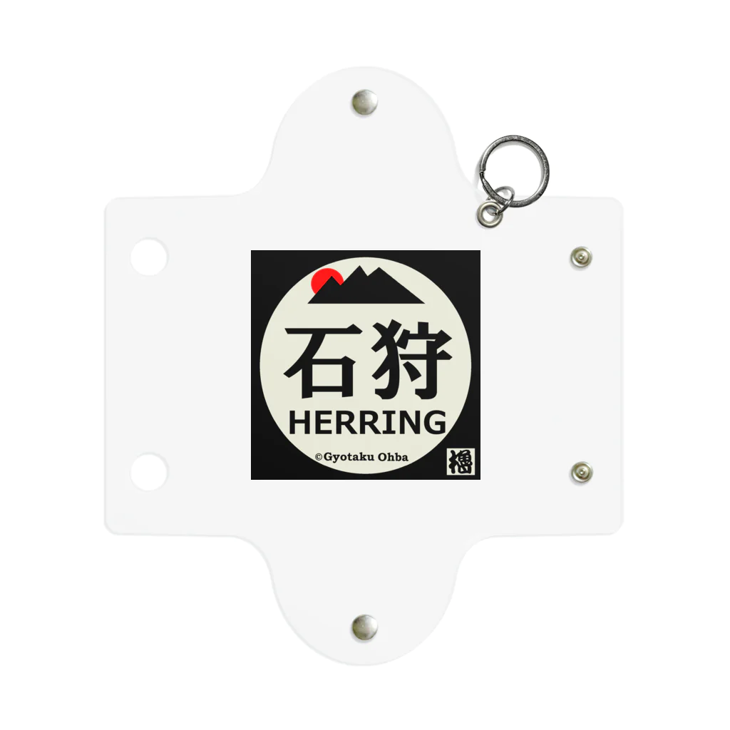 G-HERRINGの 　石狩　鰊（ニシン；HERRING）あらゆる生命たちへ感謝をささげます。 ミニクリアマルチケース