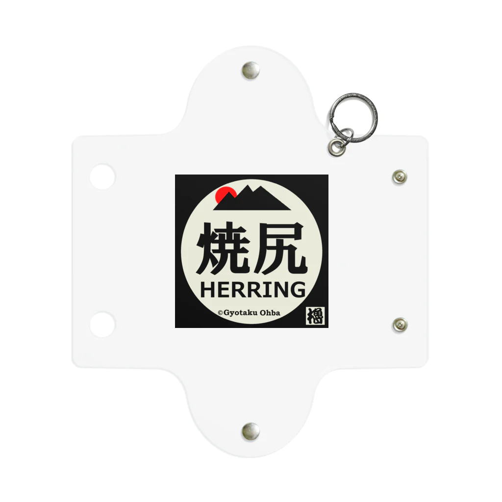 G-HERRINGの 　焼尻　鰊（ニシン；HERRING）あらゆる生命たちへ感謝をささげます。 Mini Clear Multipurpose Case