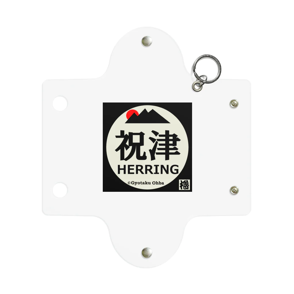 G-HERRINGの 　祝津　鰊（ニシン；HERRING）あらゆる生命たちへ感謝をささげます。 Mini Clear Multipurpose Case