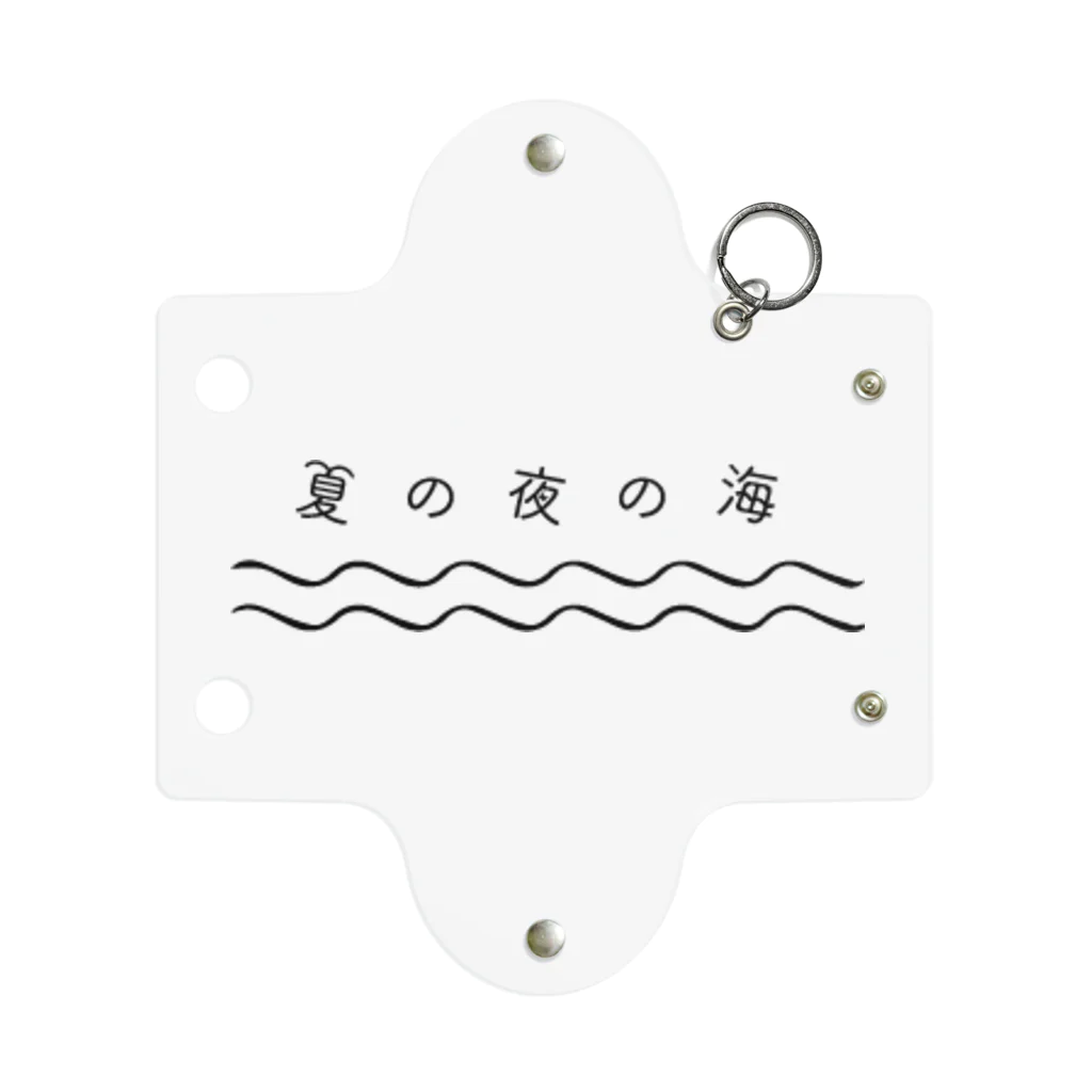 ファンタジー商店街の夏の夜の海 Mini Clear Multipurpose Case