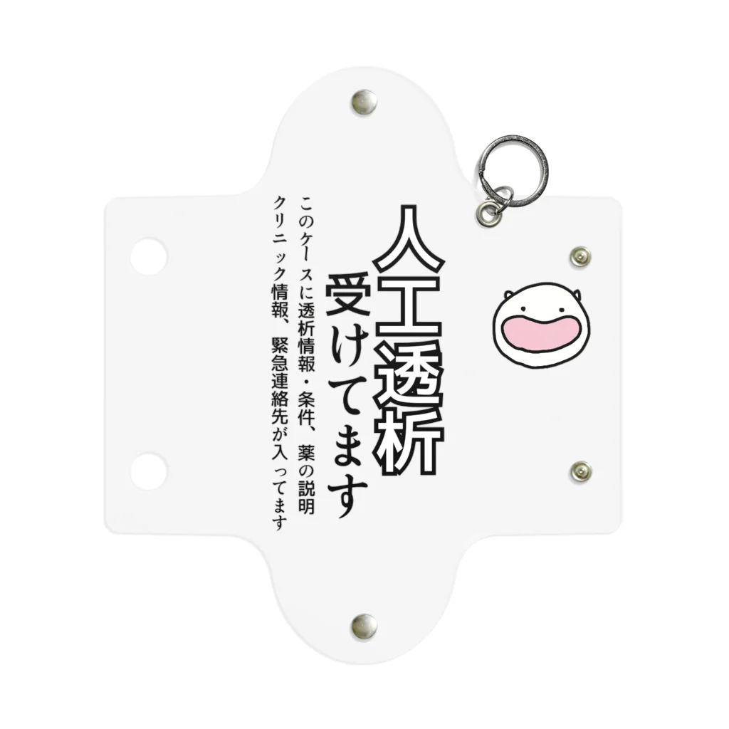 ダイナマイト87ねこ大商会の透析を受けてます ねこつき Mini Clear Multipurpose Case