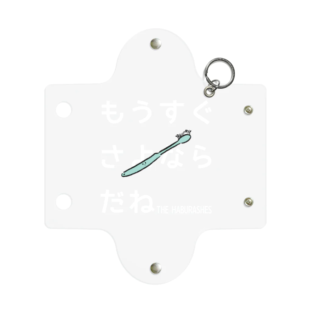 みぞぐちともやのもうすぐさよなら Mini Clear Multipurpose Case