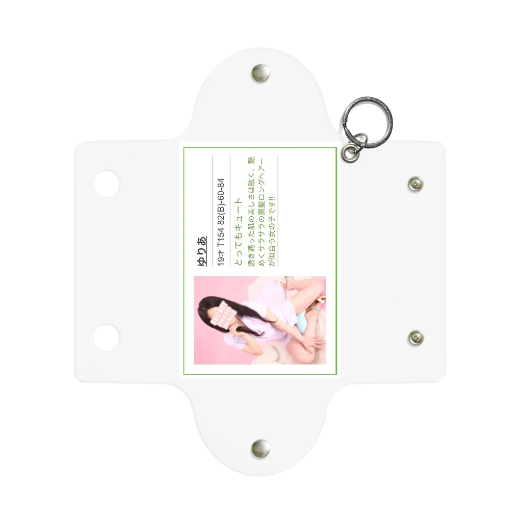 膣ナイアガラのゆりあ2 Mini Clear Multipurpose Case