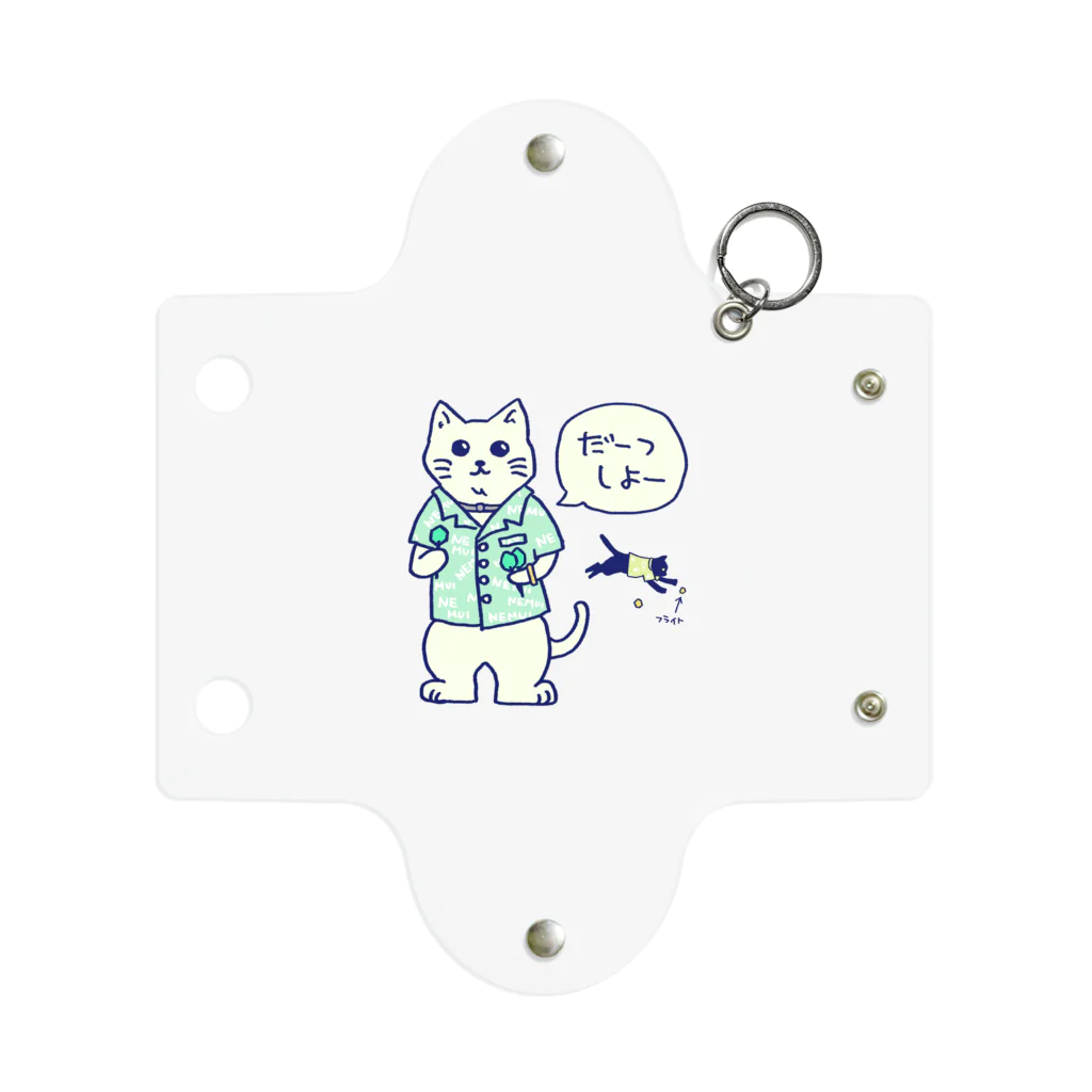 SWEET＆SPICY 【 すいすぱ 】ダーツのダーツする白猫🎯 Mini Clear Multipurpose Case