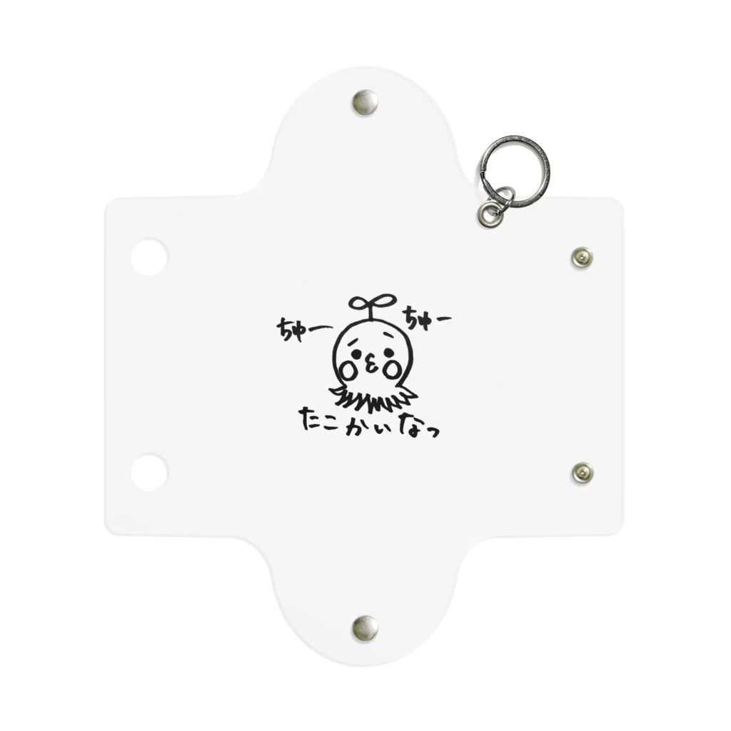 Chihane Kiritaのちゅーちゅー Mini Clear Multipurpose Case