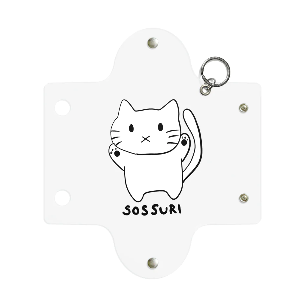 ほしいものや(芋はない)の両手を挙げるねこ Mini Clear Multipurpose Case