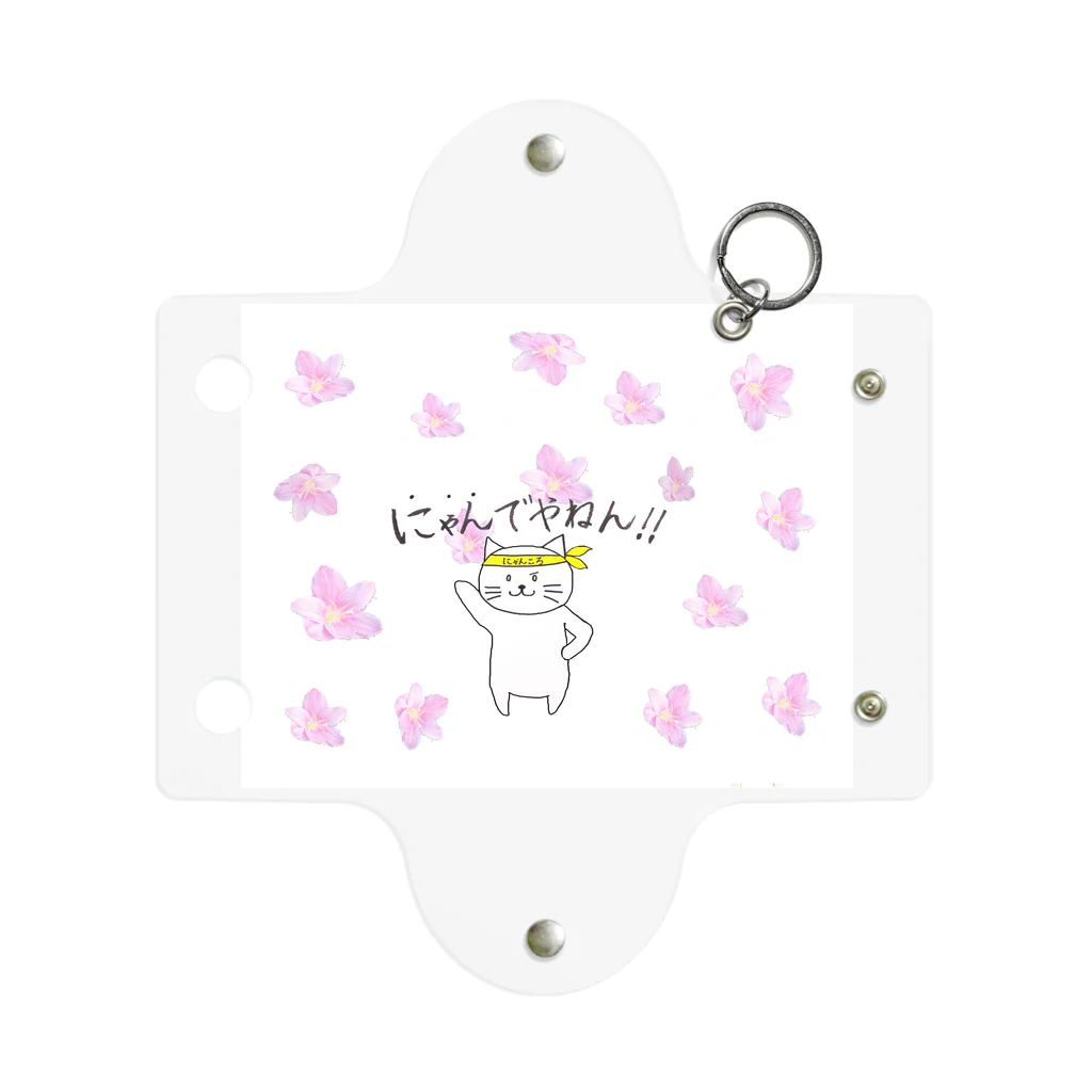 ひよこ工房の花まみれ Mini Clear Multipurpose Case