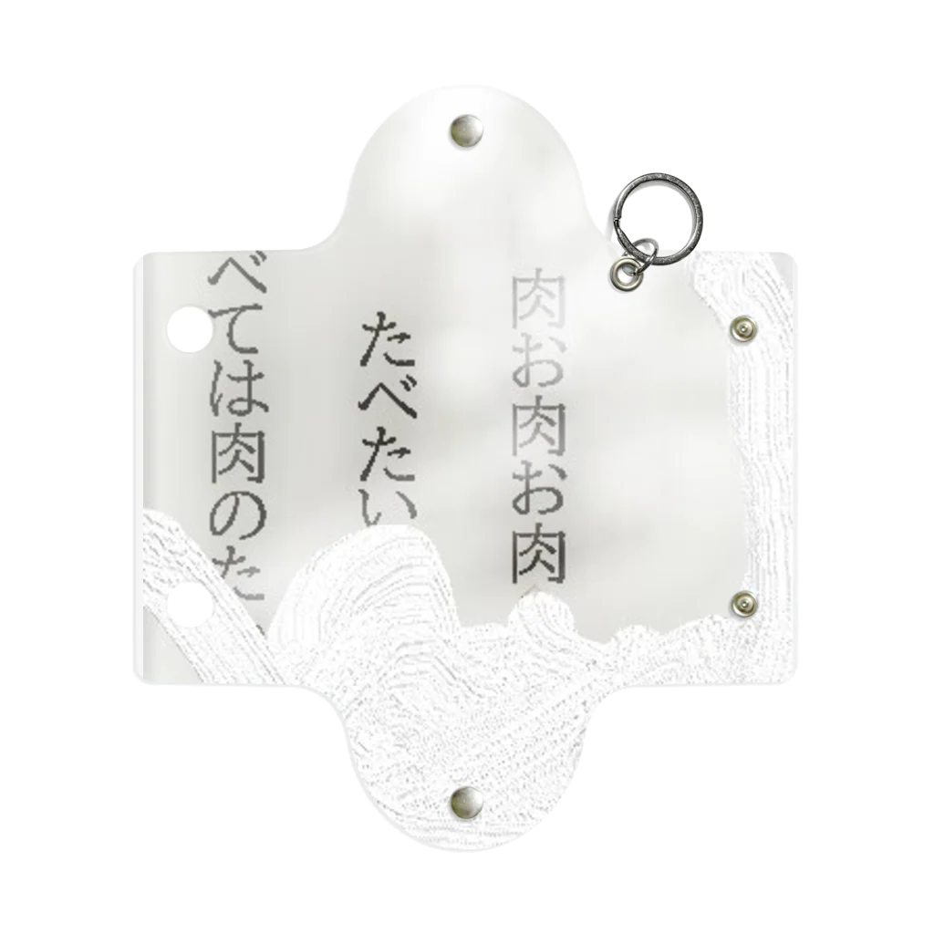 zono-on shop☆のお肉 Mini Clear Multipurpose Case