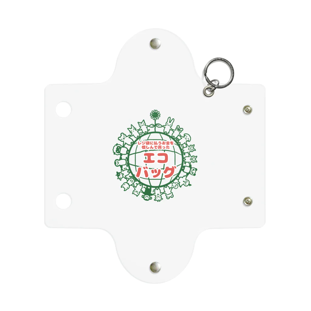 寒がりモンスターのレジ袋に払うお金を惜しんで買ったエコバッグ Mini Clear Multipurpose Case