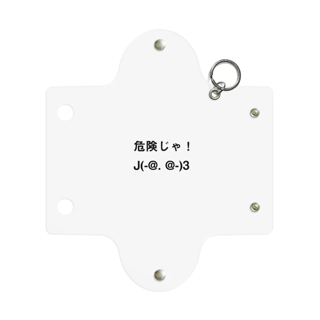 NI_COLD_BEERの博士の顔文字 Mini Clear Multipurpose Case