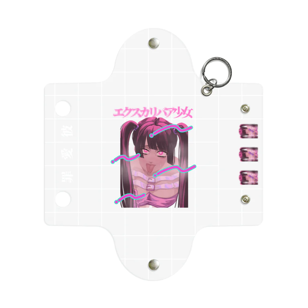 Q.昏昏昏昏のエクスカリバア少女ミニポオチ Mini Clear Multipurpose Case