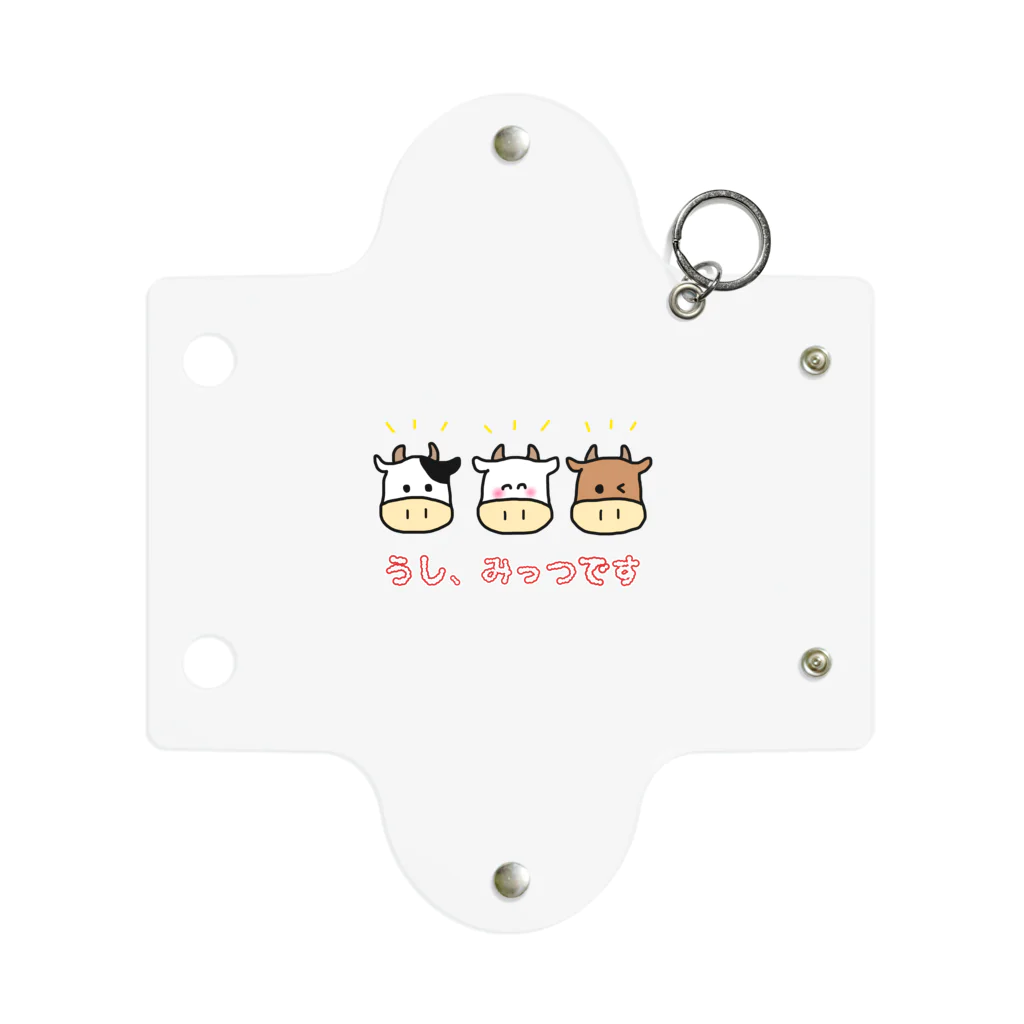 ウチのMEIGENやさんのうし、みっつです Mini Clear Multipurpose Case