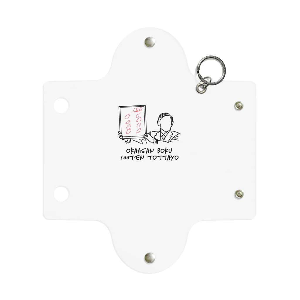 ランパンプス 小林良行の褒めて欲しい Mini Clear Multipurpose Case