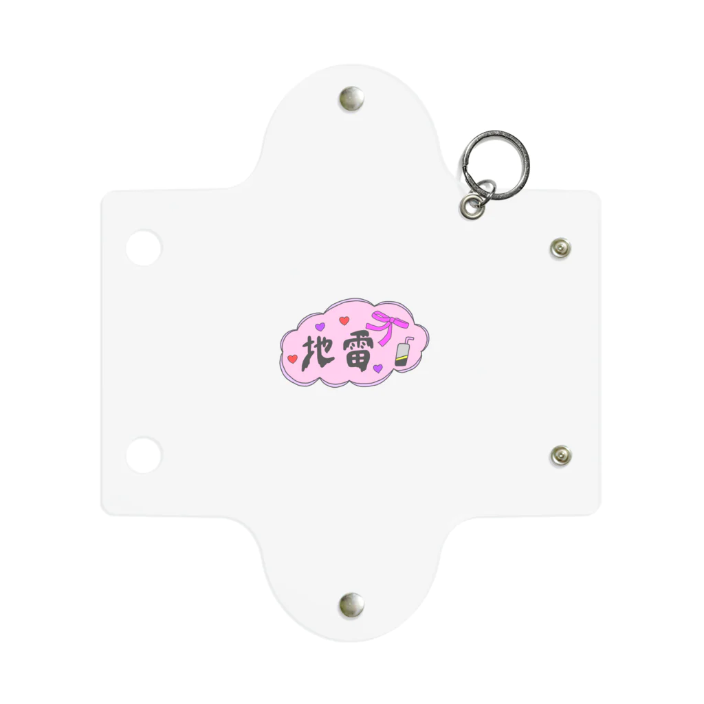 ゆぴぴの地雷 Mini Clear Multipurpose Case