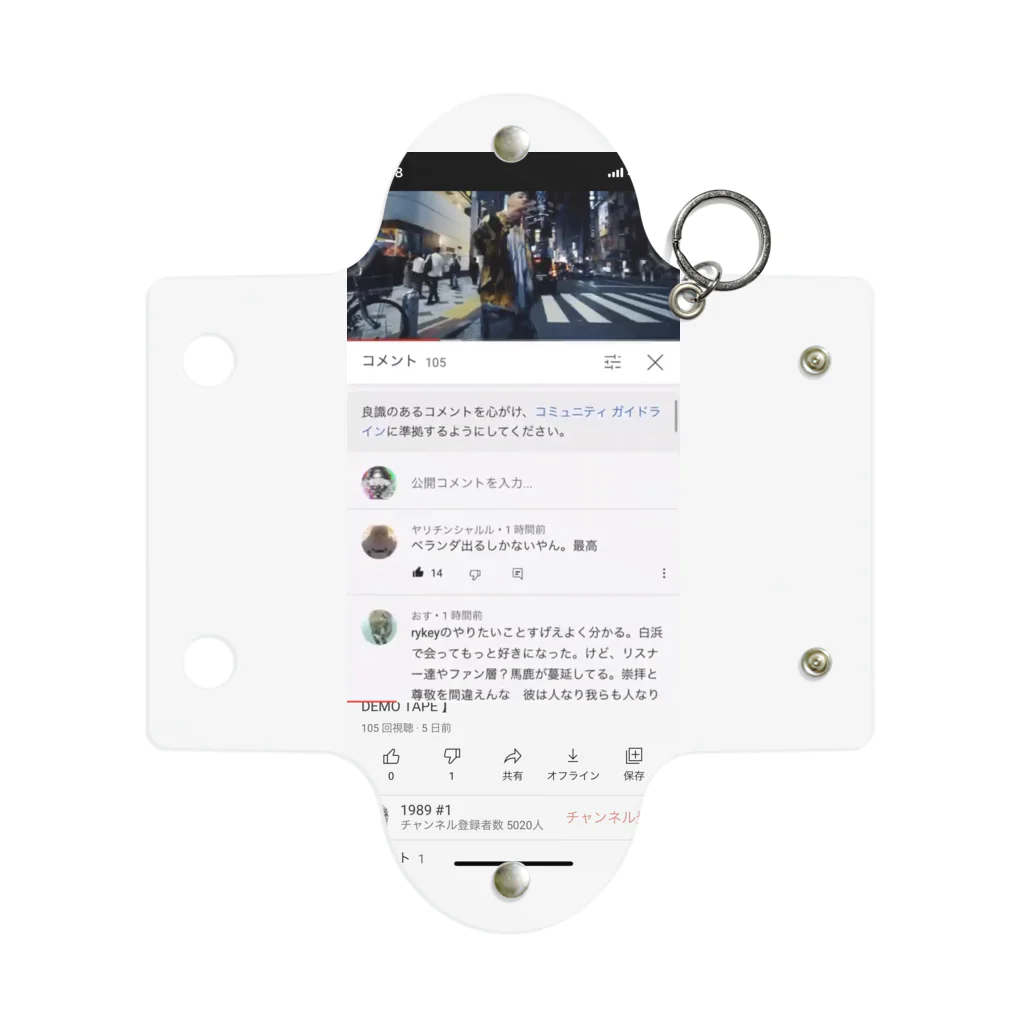 𝐈𝟗𝟖𝟗のコメ欄TEE Mini Clear Multipurpose Case