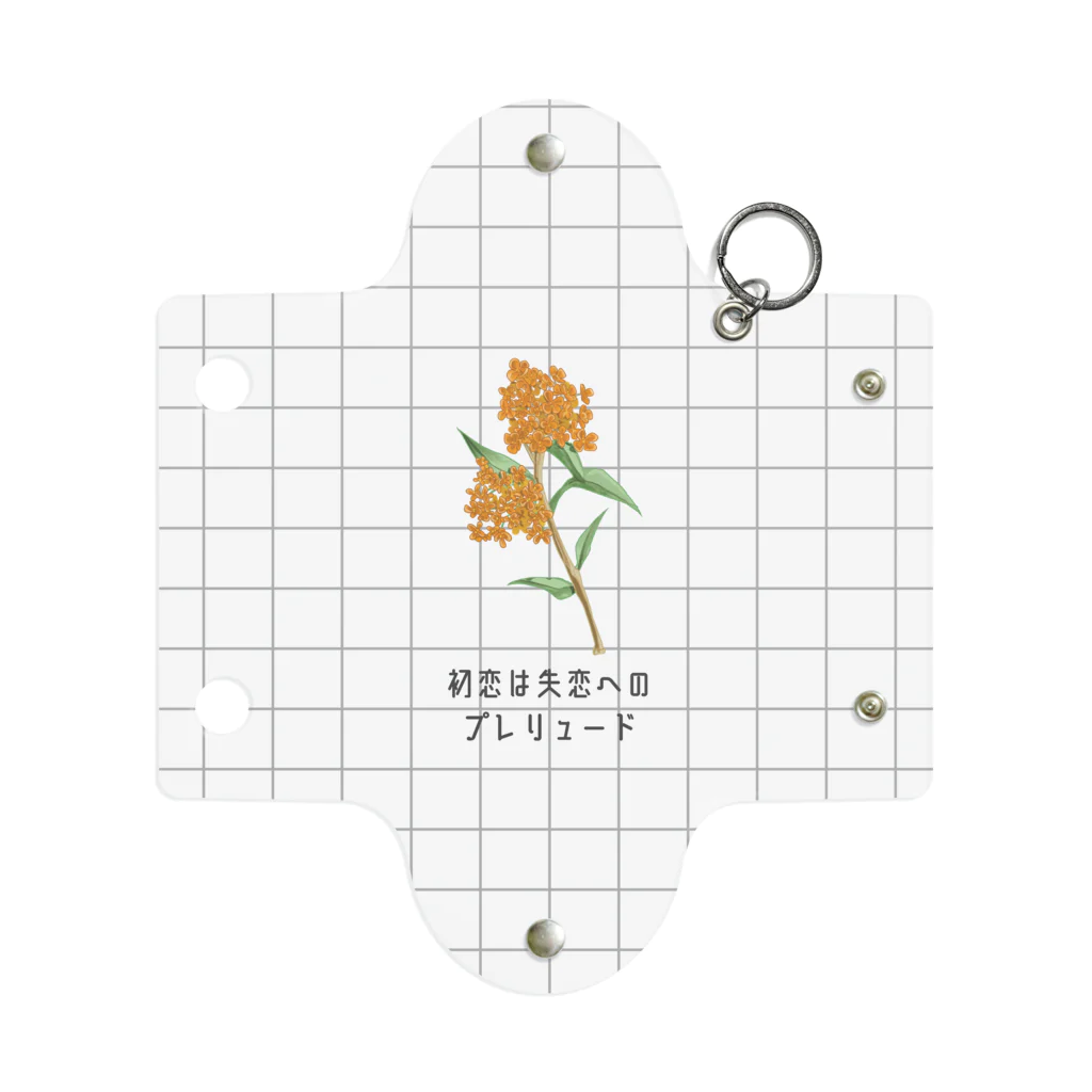 yanayadeのショップの初恋は失恋へのプレリュード『金木犀』 Mini Clear Multipurpose Case