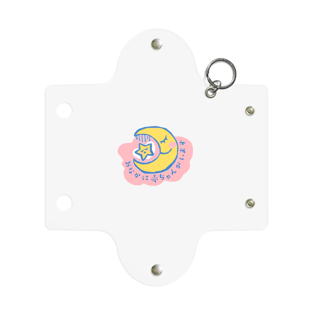 ぷぐのマタニティマーク Mini Clear Multipurpose Case