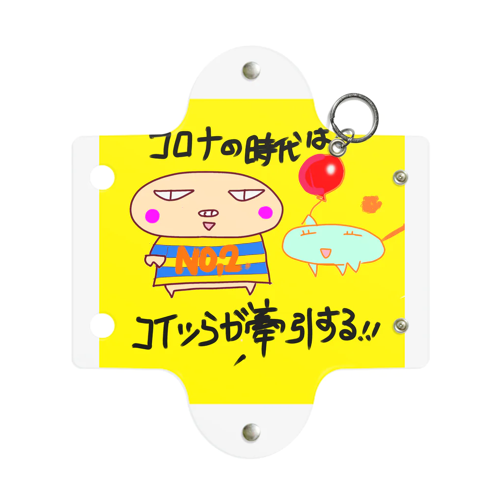 おじじなるらぶの🍤コロナ ✨時代を牽引するブタと肉まんw ミニクリアマルチケース