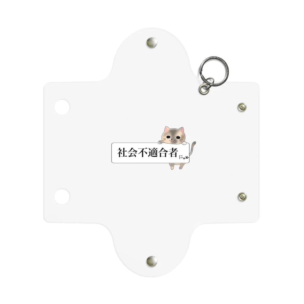 ねことお休みどころ　しらたまの「社会不適合者にゃ」三毛猫ver Mini Clear Multipurpose Case