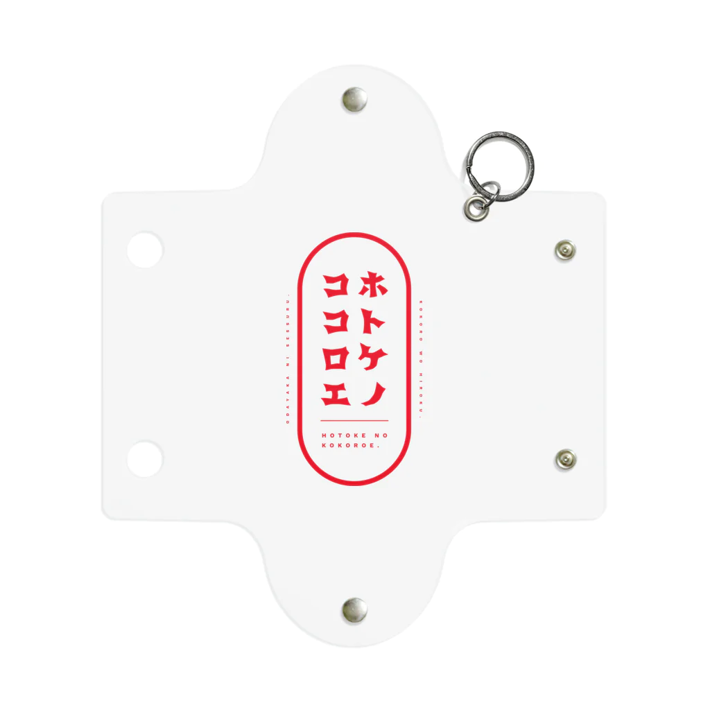 ホトケノココロエのホトケノココロエ_T-D_red Mini Clear Multipurpose Case