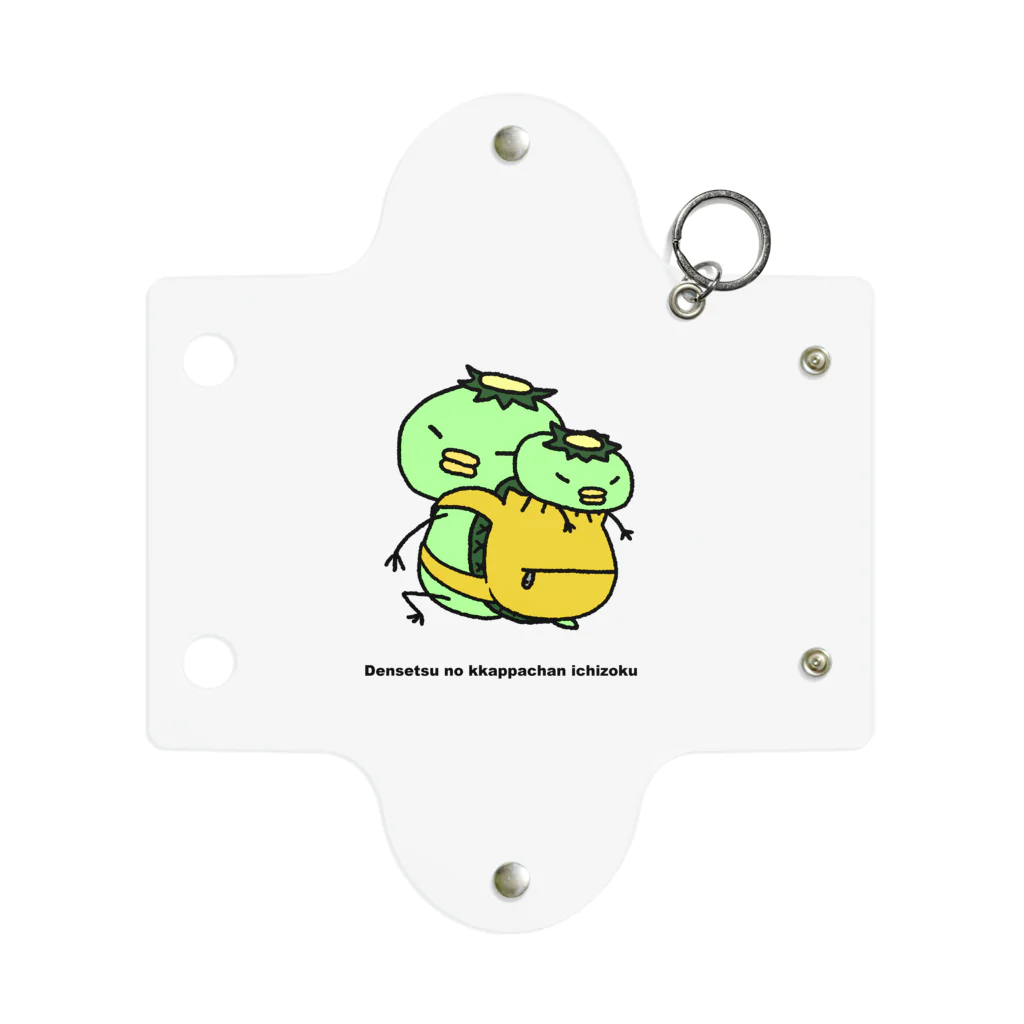 SUZURI×ヤマーフの伝説のカッパちゃん一族vol.10 Mini Clear Multipurpose Case