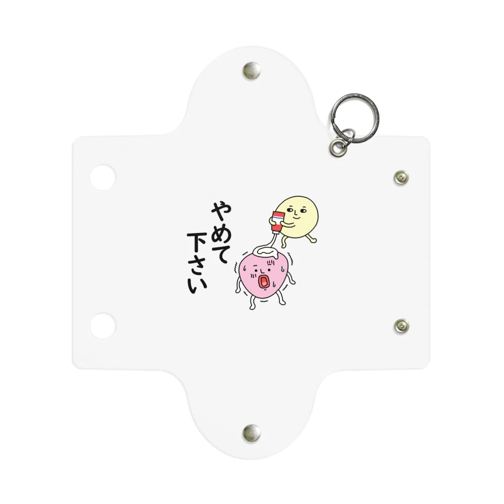 イキチカサービスのやめてください Mini Clear Multipurpose Case