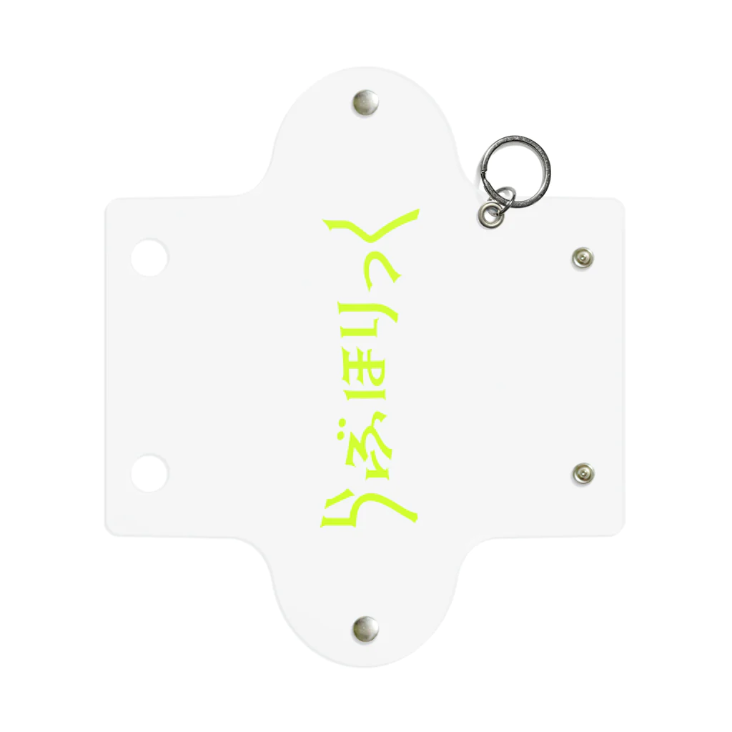 ﾁﾙﾁﾙのらぶほりっく(緑) Mini Clear Multipurpose Case