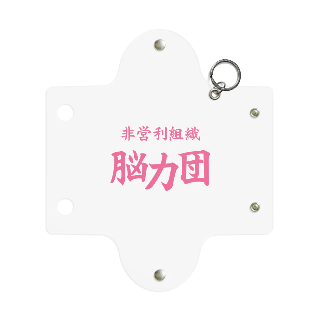 KanakoNezzzの脳力団 Mini Clear Multipurpose Case