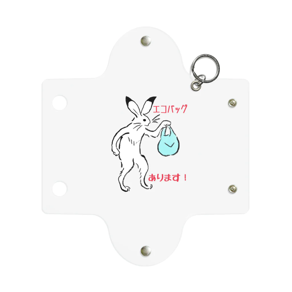 めぇめぇ羊のエコバッグ、あります！ Mini Clear Multipurpose Case