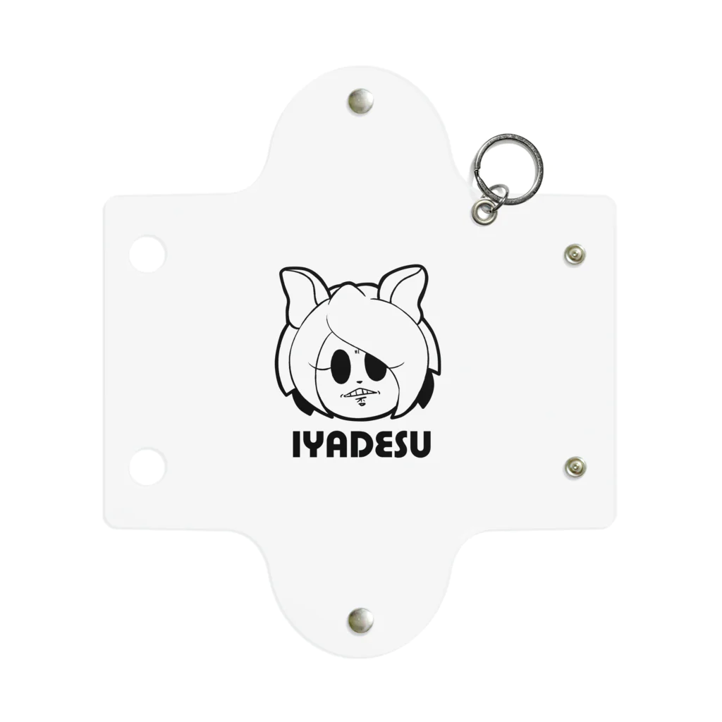 ありふれたshopのIYADESU Mini Clear Multipurpose Case