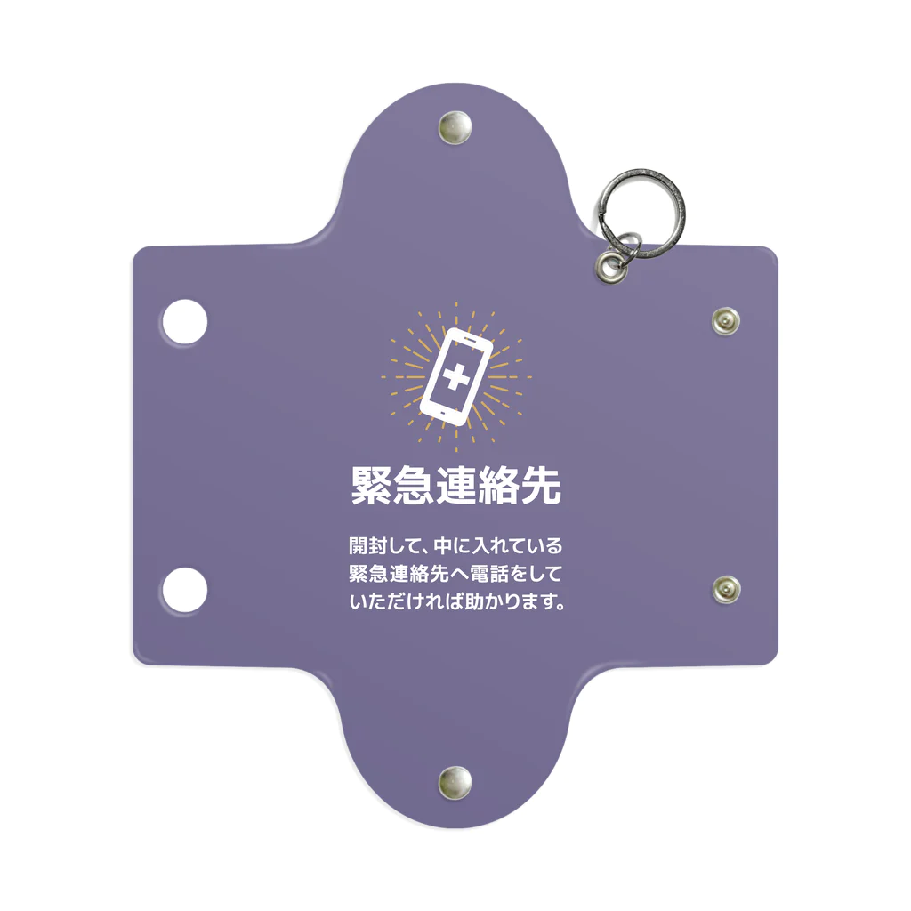 SANKAKU DESIGN STOREの緊急連絡先メモ入れ。 modern purple Mini Clear Multipurpose Case