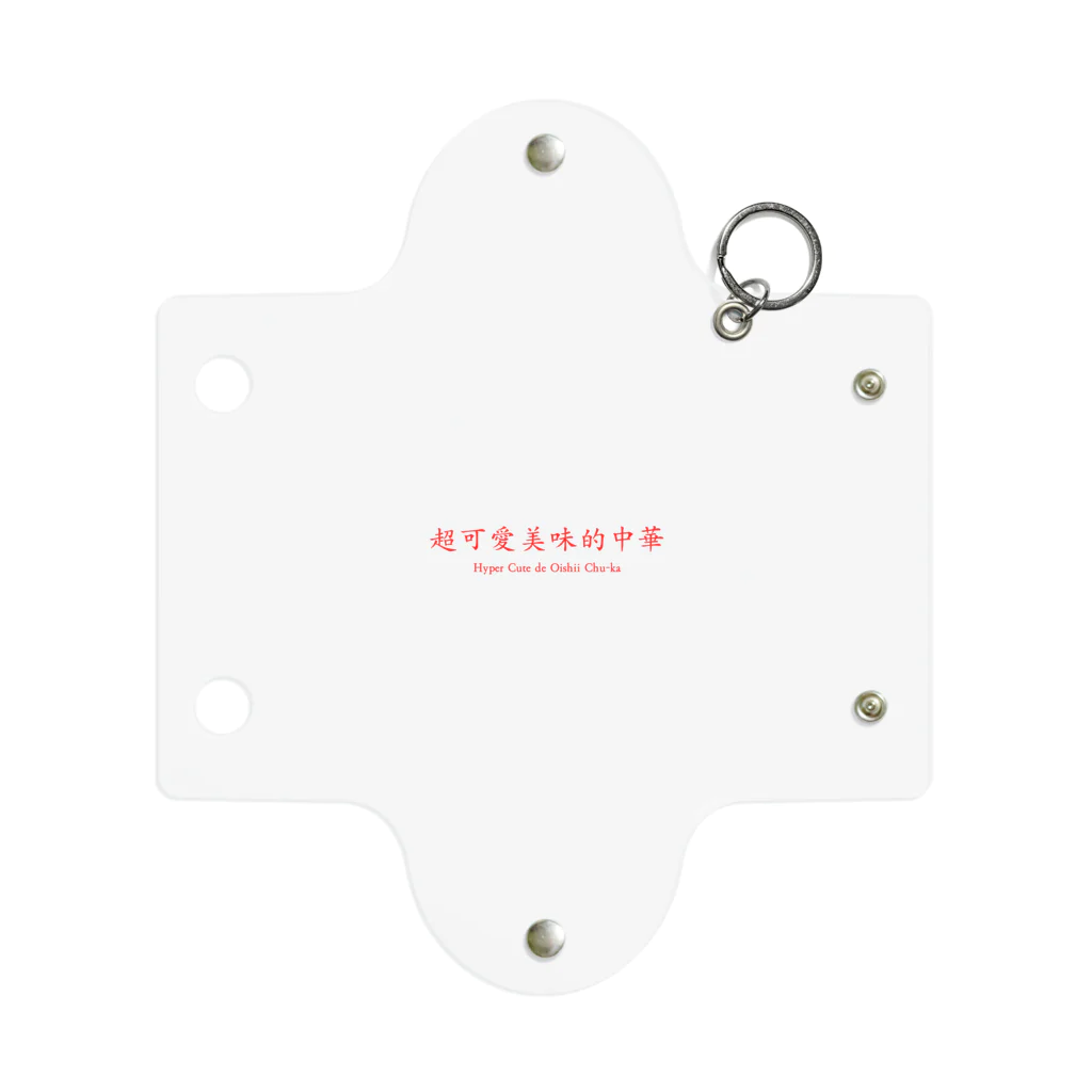 shift_のHyper Cute de Oishii Chu-ka Mini Clear Multipurpose Case