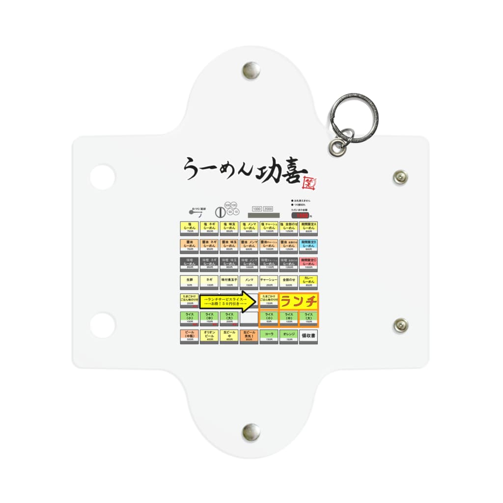 ウラ功喜の券売機 Mini Clear Multipurpose Case