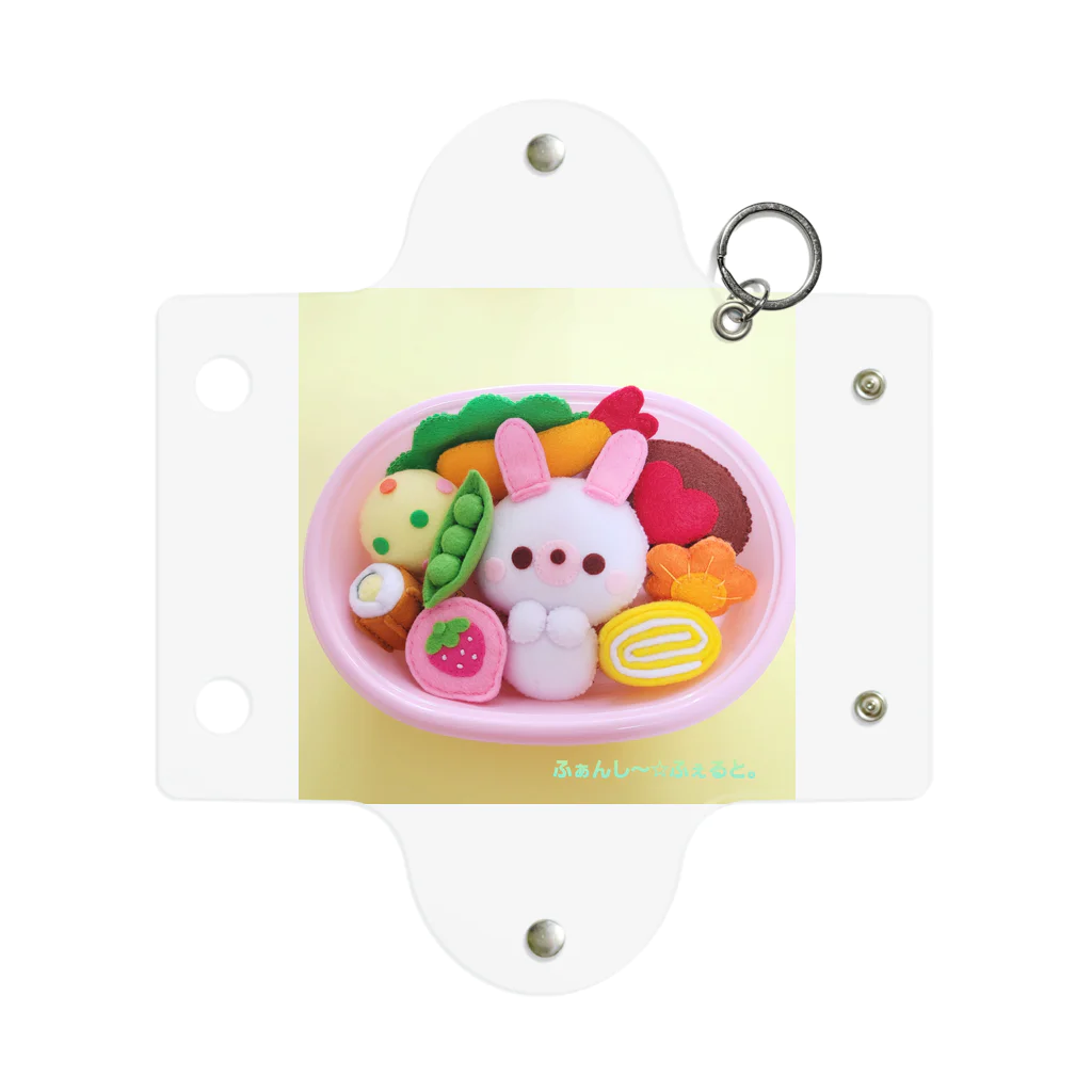 ふぁんし～☆ふぇると。のうさちゃん弁当♪ Mini Clear Multipurpose Case